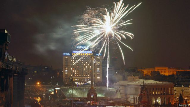 Ввс 2014 Новогодний Фейерверк Ввс 2014 Новогодний Фейерверк