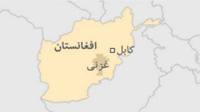 مقامات غزنی ولسوالی ناوه برای اولین بار پس از سقوط طالبان به تصرف دولت درآمد Bbc News فارسی