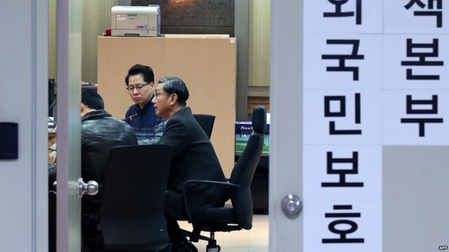 韓國外交部開會討論QZ8501失聯事件（28/12/2014）