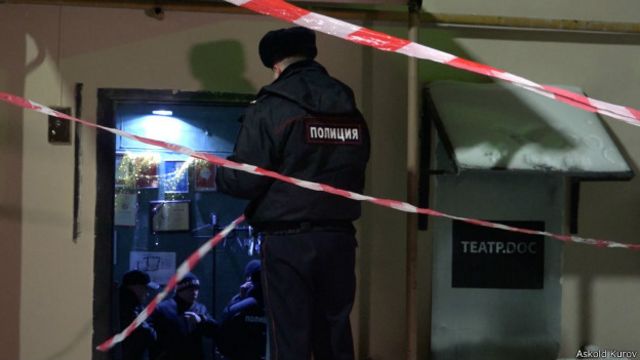Полицейский в "Театре.doc"