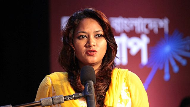 একজন দর্শক