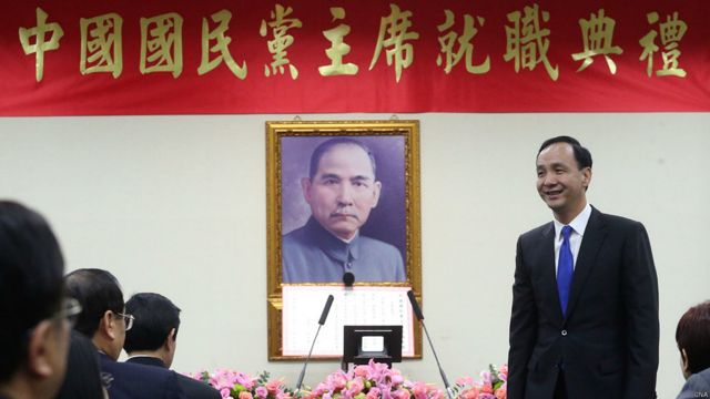 国民党主席朱立伦 规划参与国共论坛 c News 中文 国民党主席朱立伦 规划参与国共论坛 c News 中文