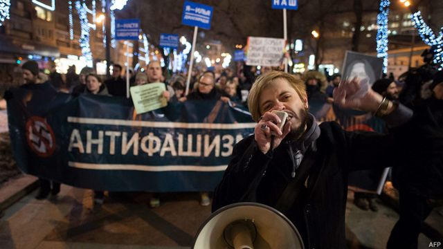 Антифашистский марш