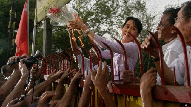suu kyi gate