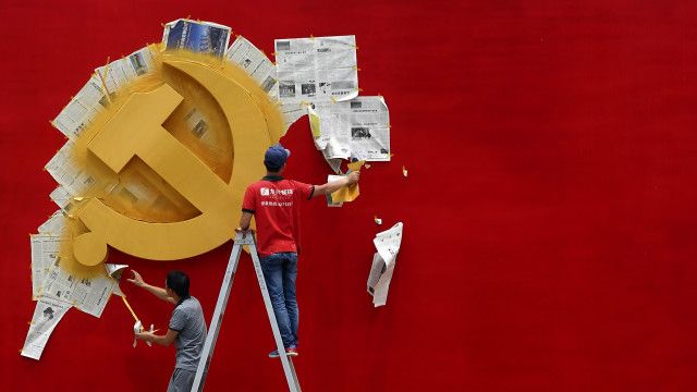 中共纪念建党94周年 党媒再批多党制 - BBC News 中文