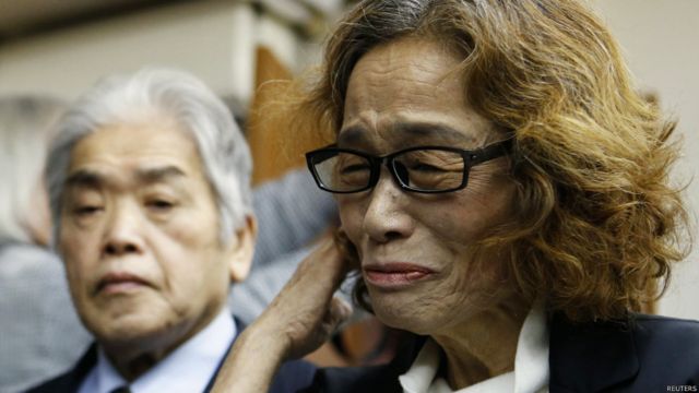 伊斯蘭國 斬首 後藤健二安倍 痛恨至極 c News 中文 伊斯蘭國 斬首 後藤健二安倍 痛恨至極 c News 中文