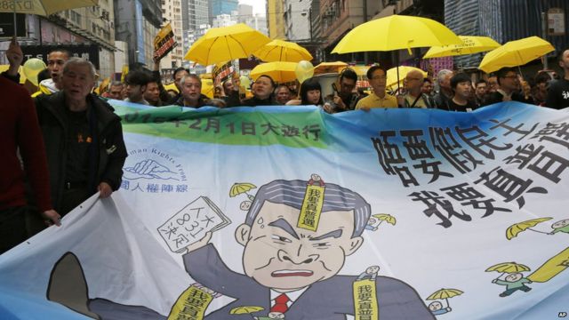 香港民間人權陣線遊行的領頭隊列(1/2/2015)