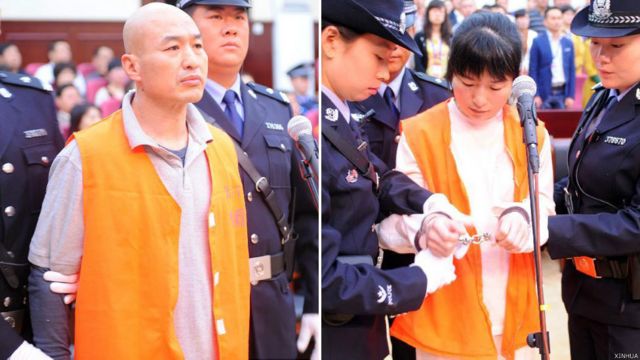 中国山东法院 招远麦当劳杀人案主犯被处决 Bbc News 中文