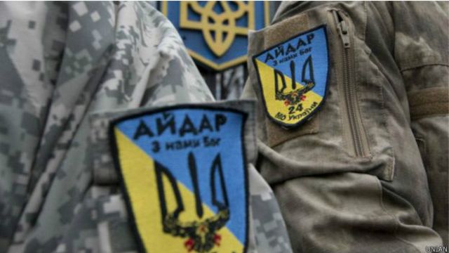Москаль, "Айдар" та проблеми на Луганщині - BBC News Україна