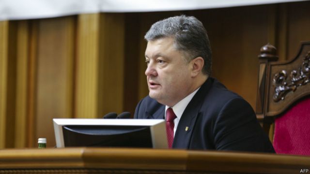 Порошенко