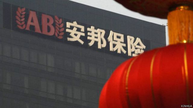 中国安邦进军韩国巨资收购东洋人寿 bbc news 中文