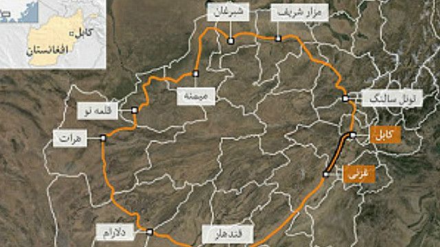 روزنامه های کابل چهارشنبه ۱۳ حوت Bbc News فارسی