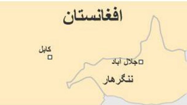 ننګرهار کې چاودنو اته ملکي کسان وژلي دي Bbc News پښتو