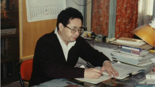 现代的陈子明的照片