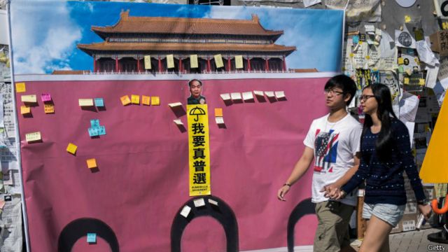 香港二轮政改咨询结束方案料下月公布 c News 中文