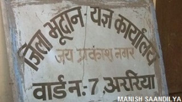 à¤µ à¤ªà¤¸ à¤² à¤ à¤°à¤¹ à¤¹ à¤¦ à¤¨ à¤¦ à¤à¤ à¤ à¤® à¤¨ Bbc News à¤¹ à¤¦ Jam oyununuzun kabul olması için kesinlikle itch.io sayfamızdan kayıt olmanız ve oyununuzu o sayfaya. à¤¦ à¤¨ à¤¦ à¤à¤ à¤ à¤® à¤¨