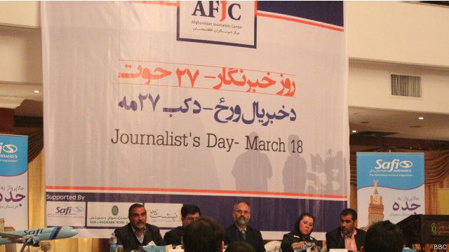 خشونت علیه خبرنگاران در افغانستان ۲۹ درصد افزایش یافته است Bbc News فارسی
