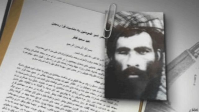 ملا عمر پټ ژوند له طالب مشرۍ تر مرګه Bbc News پښتو
