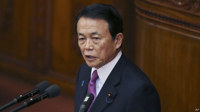 麻生太郎 中日将举行双边金融会谈 c News 中文