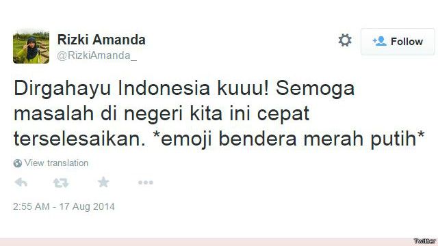 Trensosial Bendera Indonesia Dalam Koleksi Emoji Baru Bbc News Indonesia