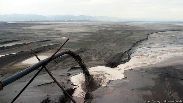 Ядовитое озеро в Китае