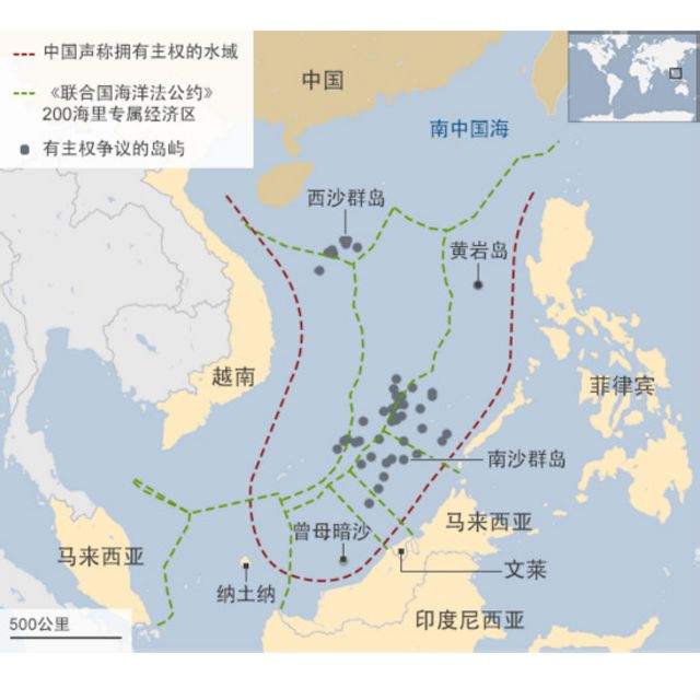 馬來西亞專家學者談中馬南海爭議 c News 中文
