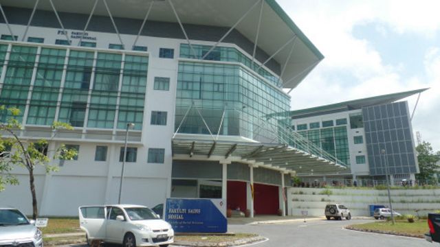 國立砂拉越大學社會科學學院