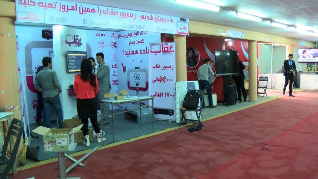 خشونت علیه خبرنگاران در افغانستان افزایش یافته است Bbc News فارسی