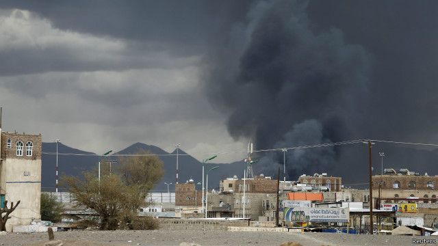 نحو 45 شخصا قتلوا في الغارات الأخيرة على الحوثيين.