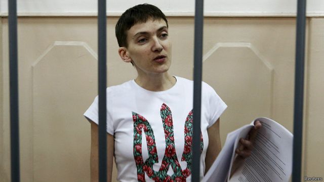 Надежда Савченко