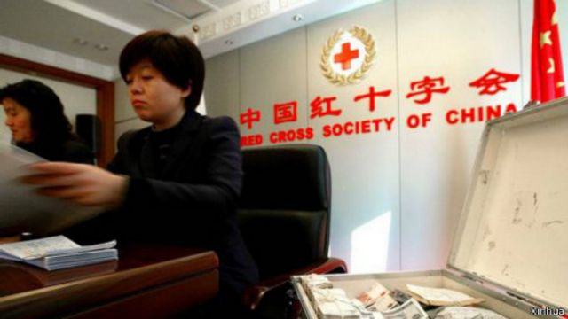 近年來，有關中國紅十字會的負面消息層出不窮。