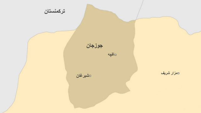 ناامنی سه هزار خانواده را در شمال افغانستان آواره کرده است Bbc News فارسی
