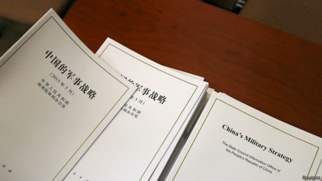 美国回应中国国防白皮书：希望更加透明 - BBC News 中文