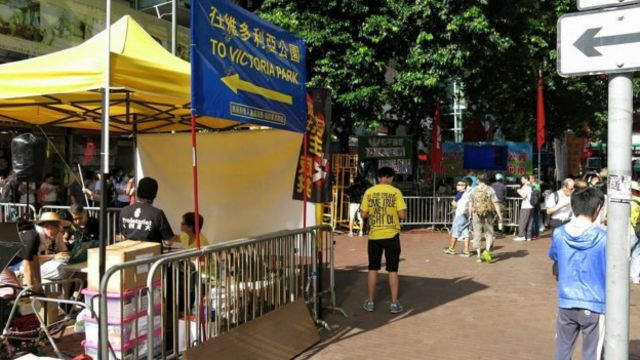 香港支聯會舉辦活動，紀念六四天安門民主運動26週年。（BBC中文網記者葉靖斯攝影。）