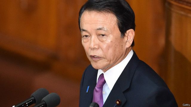 日本财相麻生太郎访华出席财务对话 c News 中文