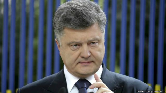 Петр Порошенко