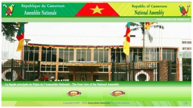Siège de l'Assemblée nationale camerounaise