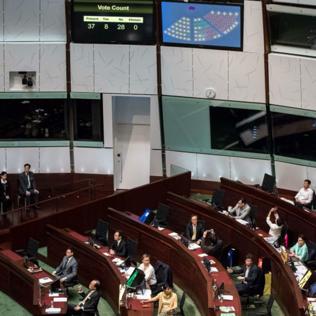 2015年6月18日香港立法會就政改方案投票
