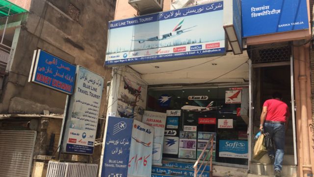 کابل په نوي ډیلي کې Bbc News پښتو