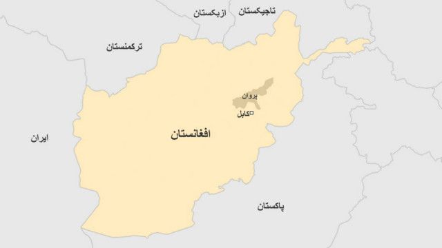 انفجار انتحاری در ولایت پروان افغانستان شش کشته بجا گذاشت Bbc News فارسی