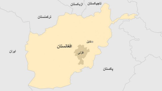 هفت غیرنظامی در غزنی ولایت جنوبی افغانستان ربوده شدند Bbc News فارسی