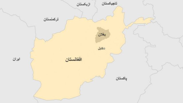 نگرانی ها از تشدید فعالیت طالبان در ولایت بغلان Bbc News فارسی