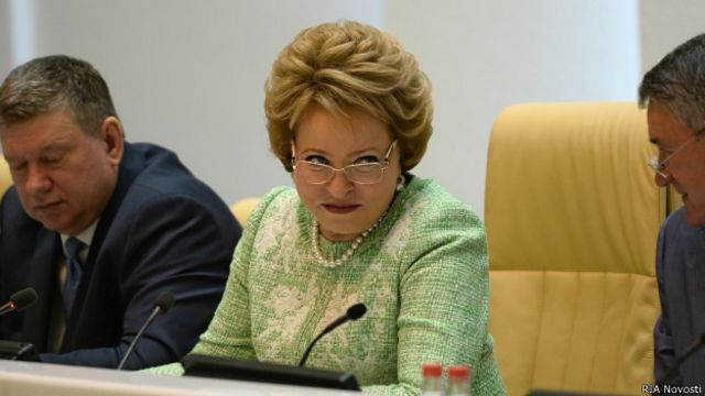 Валентина Матвиенко