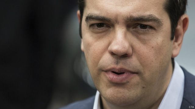 Алексис Ципрас