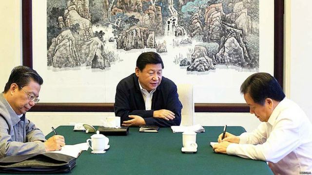 树立 反面典型 中共扩大政治规矩学习 c News 中文