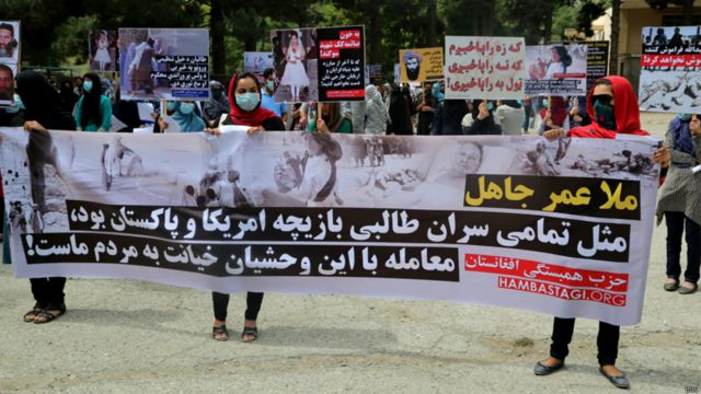 راهپیمایی بر ضد ملا عمر در کابل Bbc News فارسی