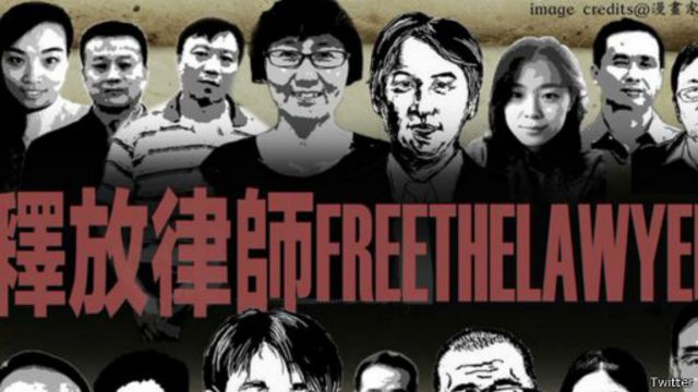 中国系狱政治犯观察年度专题简报（2017）中国维权律师（张树林供稿）