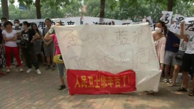 Tianjin-də yerli sakinlər etiraz aksiyası keçiriblər