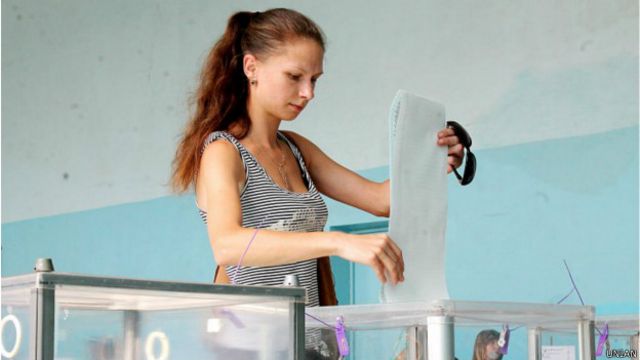 Голосування