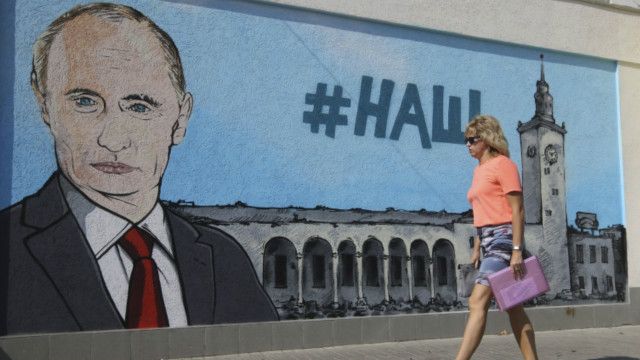 Сімферополь